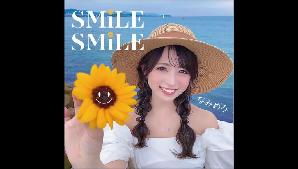 ccf8e3696b2d90145fc5c37a492996