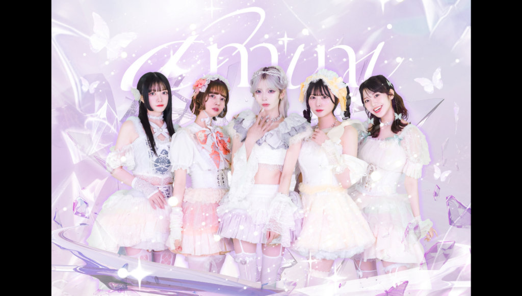 未開封　未使用　SA LIVE AT 恵比寿　2012 1.21 AsIs 2nd YEAR ANNIVERSARY LIVE -Start line-』 | TicketDive